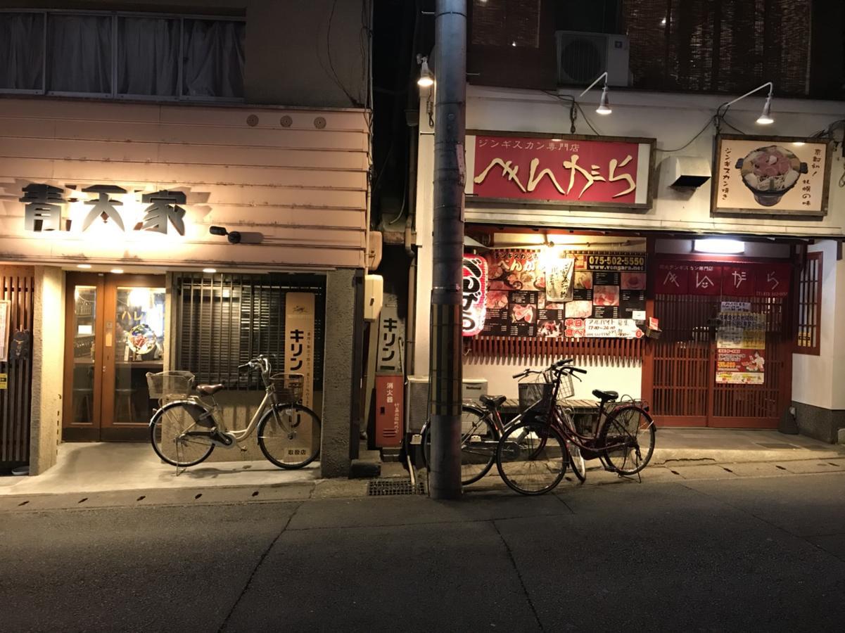 Hotel Gina House Kyōto Exterior foto
