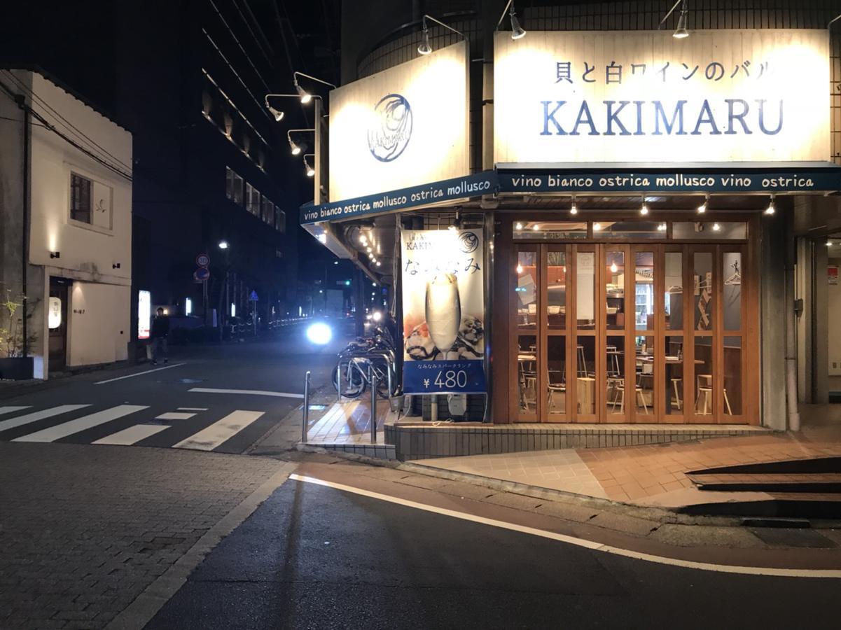 Hotel Gina House Kyōto Exterior foto