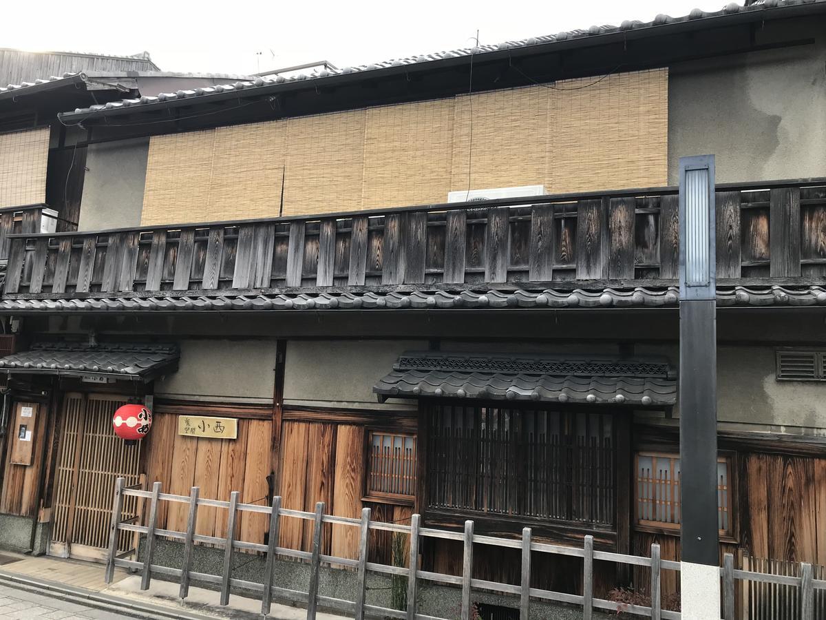 Hotel Gina House Kyōto Zimmer foto